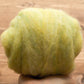 Lemongrass - Wool Batting